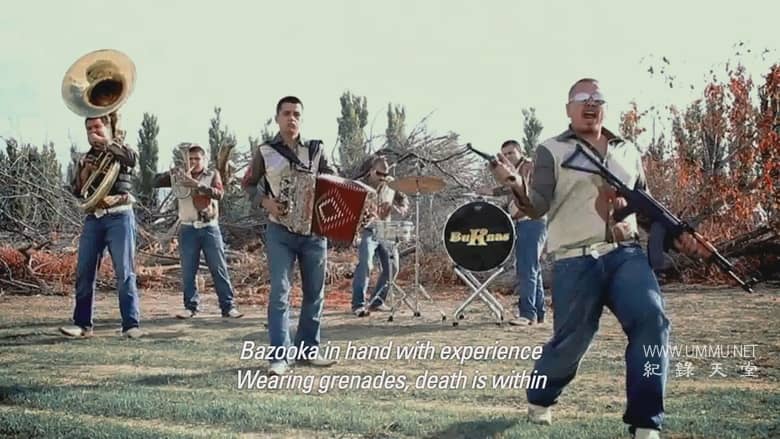 毒枭文化 Narco Cultura插图1 毒枭文化 Narco Cultura