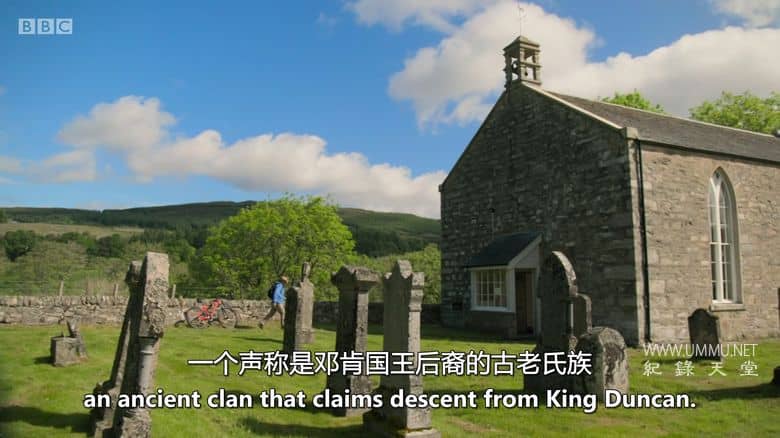 苏格兰川流深度游 Grand Tours of Scotlands Rivers插图3 苏格兰川流深度游 Grand Tours of Scotlands Rivers