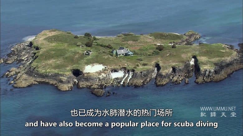 鸟瞰爱尔兰 Ireland From Above插图1 鸟瞰爱尔兰 Ireland From Above