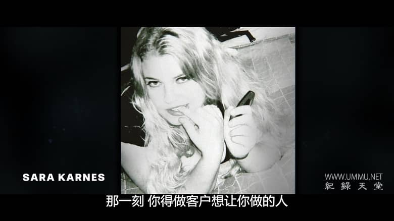 那些消失的女孩:追缉长岛连环杀手 Gone Girls: The Long Island Serial Killer插图2 那些消失的女孩:追缉长岛连环杀手 Gone Girls: The Long Island Serial Killer
