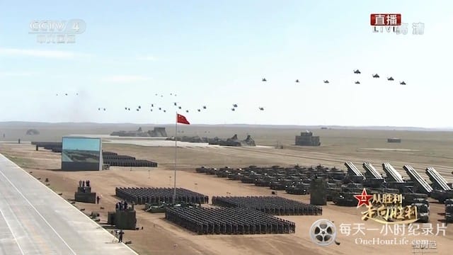 朱日和阅兵 1080P高清 2017插图4 朱日和阅兵 1080P高清 2017