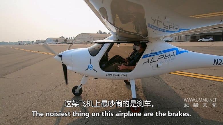 伟大的电动飞机竞赛 Great Electric Airplane Race插图3 伟大的电动飞机竞赛 Great Electric Airplane Race