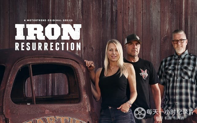 铁血复活 全1-7季 Iron Resurrection插图2 铁血复活 全1-7季 Iron Resurrection