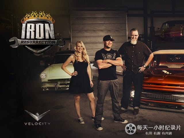 铁血复活 全1-7季 Iron Resurrection插图3 铁血复活 全1-7季 Iron Resurrection