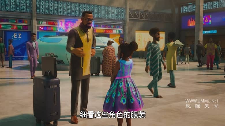 明日之城:前一天 Iwájú: A Day Ahead插图3 明日之城:前一天 Iwájú: A Day Ahead