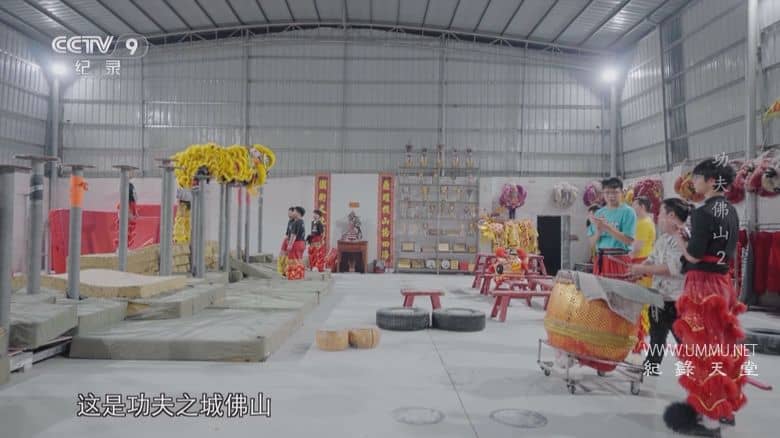 功夫佛山插图1 功夫佛山