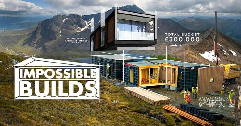 不可能的建筑 Impossible Builds插图1 不可能的建筑 Impossible Builds