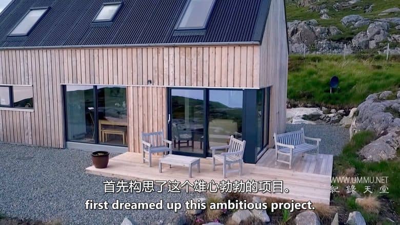 不可能的建筑 Impossible Builds插图5 不可能的建筑 Impossible Builds