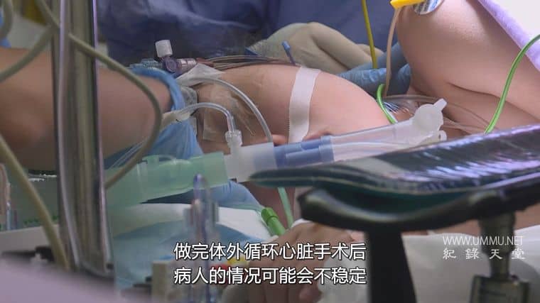 儿童重症监护室 Inside The Children's ICU插图2 儿童重症监护室 Inside The Children's ICU