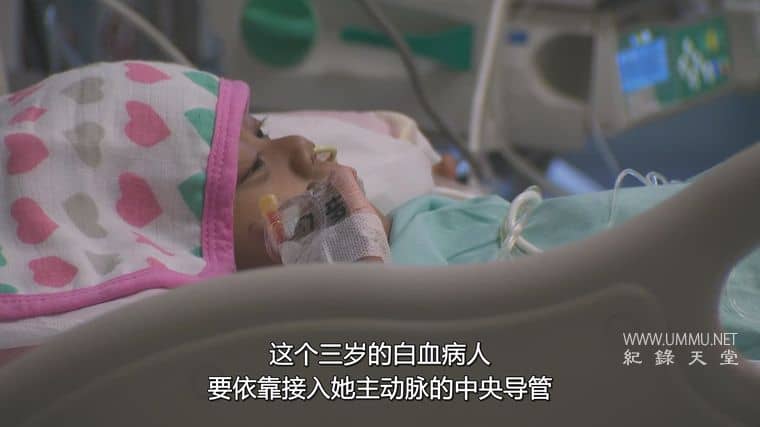 儿童重症监护室 Inside The Children's ICU插图3 儿童重症监护室 Inside The Children's ICU