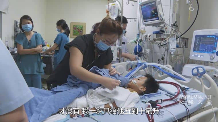 儿童重症监护室 Inside The Children's ICU插图5 儿童重症监护室 Inside The Children's ICU