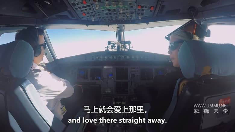 易捷航空:驾驶舱内 EasyJet: Inside the Cockpit插图6 易捷航空:驾驶舱内 EasyJet: Inside the Cockpit