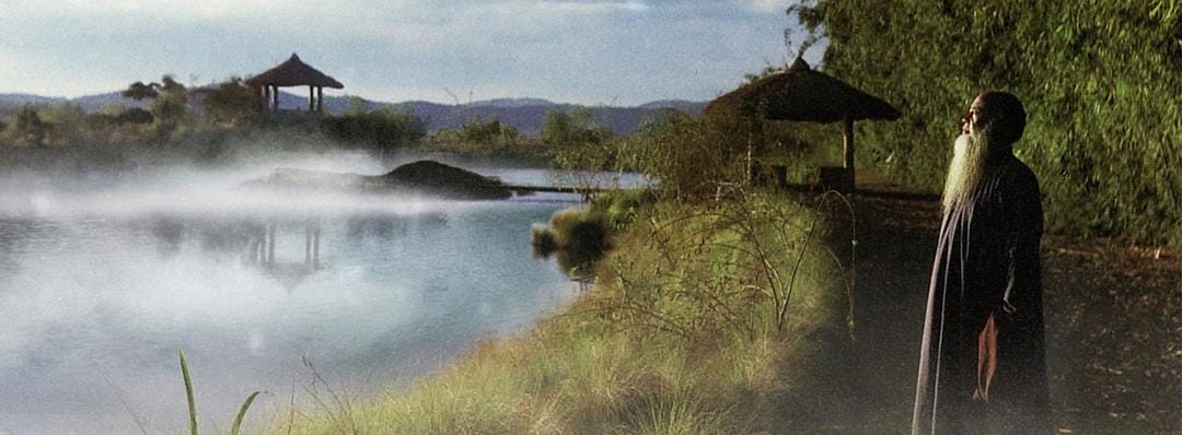 万里千寻 Of Color & Ink: Chang Dai-chien After 1949插图1 万里千寻 Of Color & Ink: Chang Dai-chien After 1949