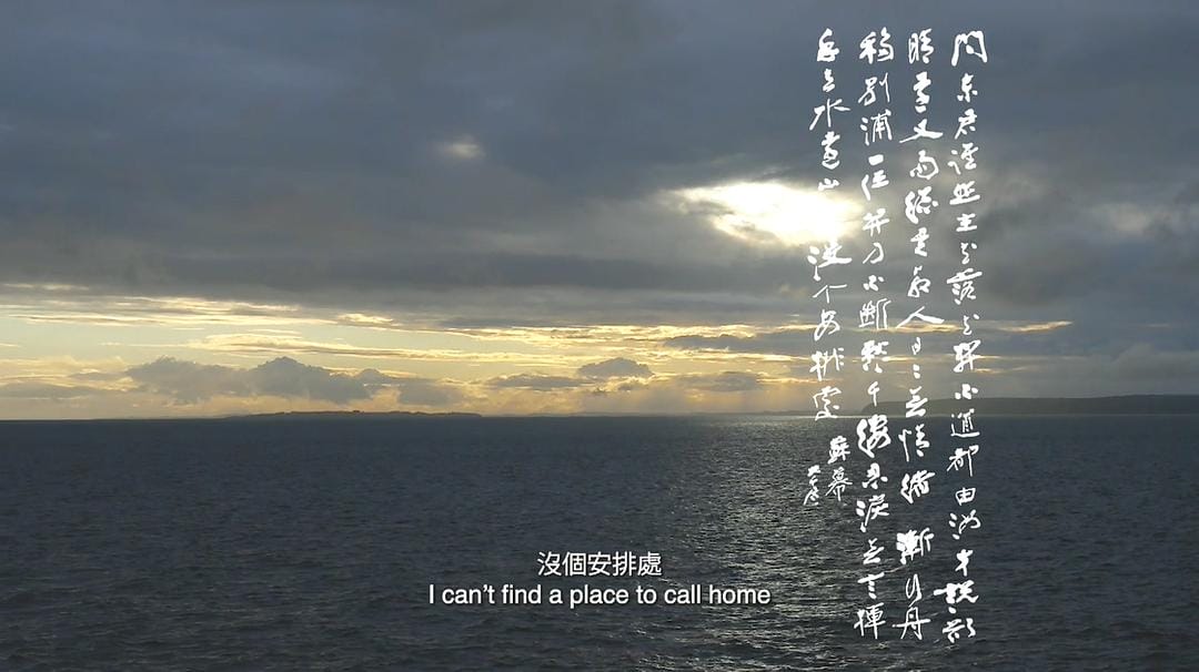 万里千寻 Of Color & Ink: Chang Dai-chien After 1949插图4 万里千寻 Of Color & Ink: Chang Dai-chien After 1949