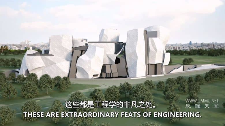 他们是如何建造的?How Did They Build That?插图2 他们是如何建造的?How Did They Build That?