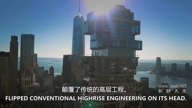 他们是如何建造的?How Did They Build That?插图3 他们是如何建造的?How Did They Build That?