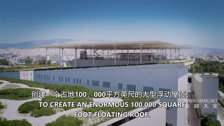 他们是如何建造的?How Did They Build That?插图5 他们是如何建造的?How Did They Build That?