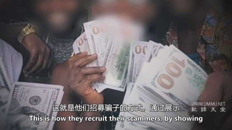 你好美女:爱情骗局解剖 Hey Beautiful: Anatomy of a Romance Scam插图2 你好美女:爱情骗局解剖 Hey Beautiful: Anatomy of a Romance Scam