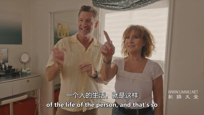 你好美女:爱情骗局解剖 Hey Beautiful: Anatomy of a Romance Scam插图4 你好美女:爱情骗局解剖 Hey Beautiful: Anatomy of a Romance Scam