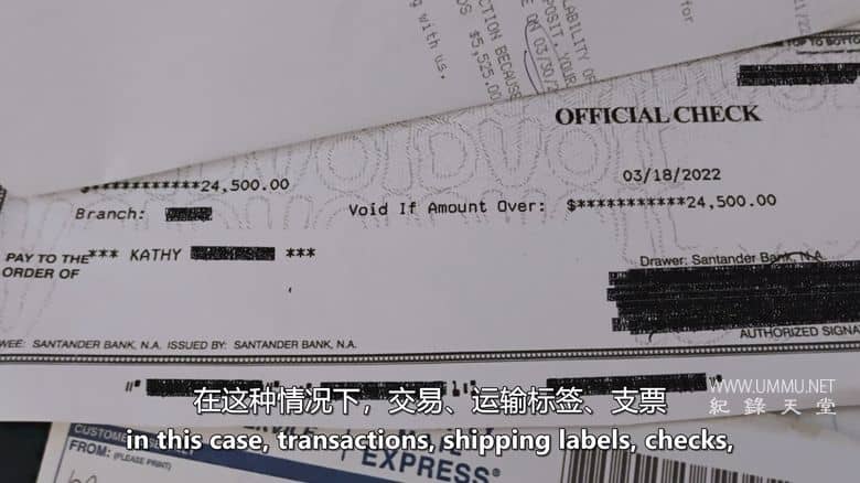 你好美女:爱情骗局解剖 Hey Beautiful: Anatomy of a Romance Scam插图5 你好美女:爱情骗局解剖 Hey Beautiful: Anatomy of a Romance Scam