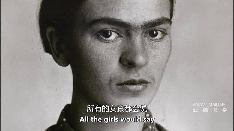 弗里达 Frida插图1 弗里达 Frida