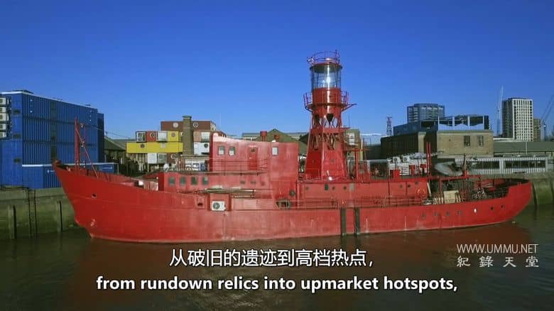 工程大改造 Engineering Repurposed插图5 工程大改造 Engineering Repurposed