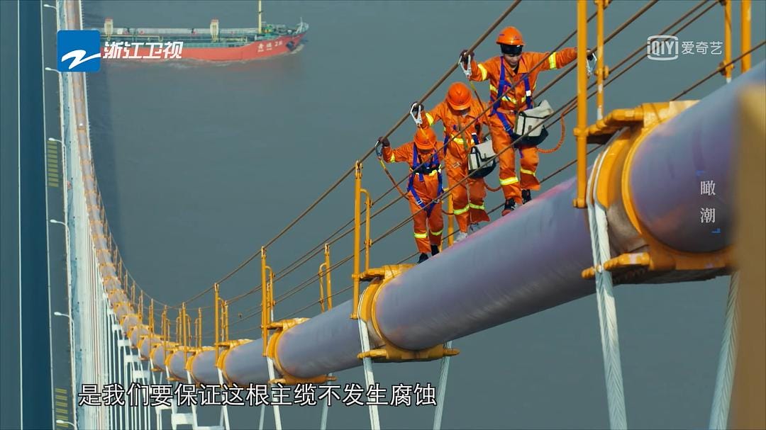 东向大海插图1 东向大海