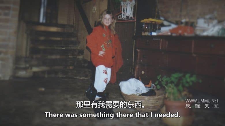 风暴中的蝴蝶 Butterfly in a Blizzard插图1 风暴中的蝴蝶 Butterfly in a Blizzard