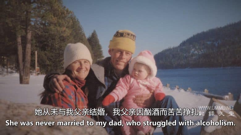 风暴中的蝴蝶 Butterfly in a Blizzard插图2 风暴中的蝴蝶 Butterfly in a Blizzard