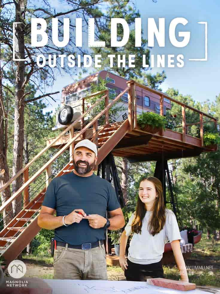 超常规建筑 Building Outside the Lines插图 超常规建筑 Building Outside the Lines