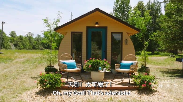 超常规建筑 Building Outside the Lines插图2 超常规建筑 Building Outside the Lines