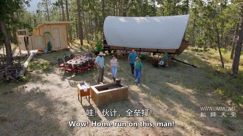 超常规建筑 Building Outside the Lines插图3 超常规建筑 Building Outside the Lines