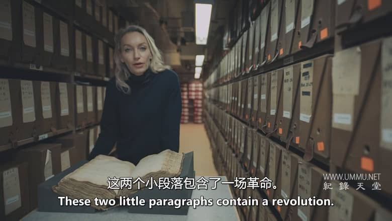 查理一世:处死国王 Charles I: Killing a King插图4 查理一世:处死国王 Charles I: Killing a King