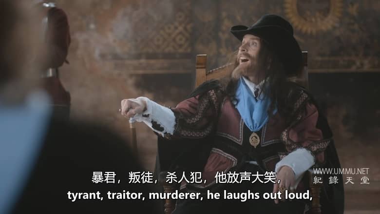 查理一世:处死国王 Charles I: Killing a King插图6 查理一世:处死国王 Charles I: Killing a King