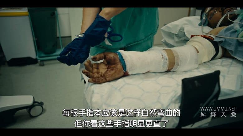 命悬一线:伦敦重症急救实录 Critical: Between Life and Death插图4 命悬一线:伦敦重症急救实录 Critical: Between Life and Death