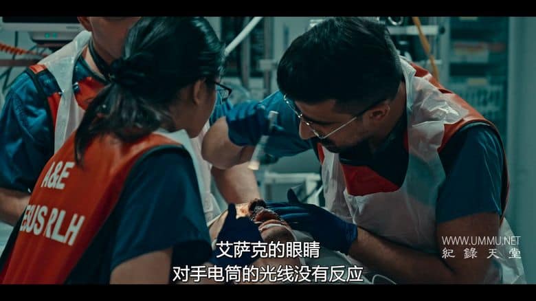 命悬一线:伦敦重症急救实录 Critical: Between Life and Death插图6 命悬一线:伦敦重症急救实录 Critical: Between Life and Death