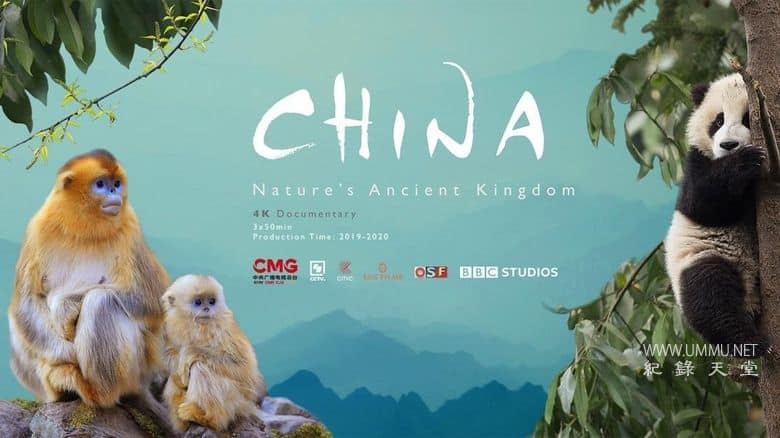 中国:自然古国 China:Nature's Ancient Kingdom插图1 中国:自然古国 China:Nature's Ancient Kingdom