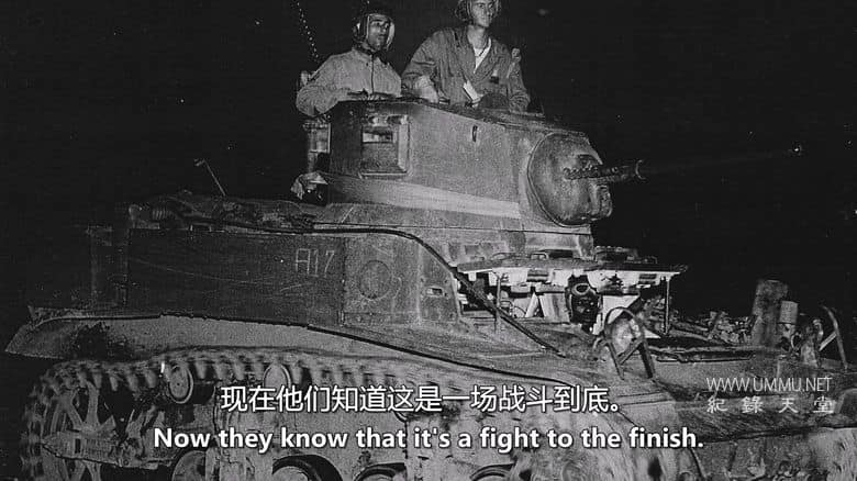 二战黑豹 Black Panthers of WW2插图5 二战黑豹 Black Panthers of WW2