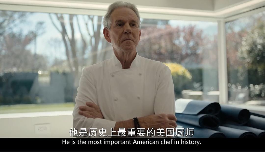 主厨的餐桌:名厨云集 Chef's Table: Legends插图5 主厨的餐桌:名厨云集 Chef's Table: Legends