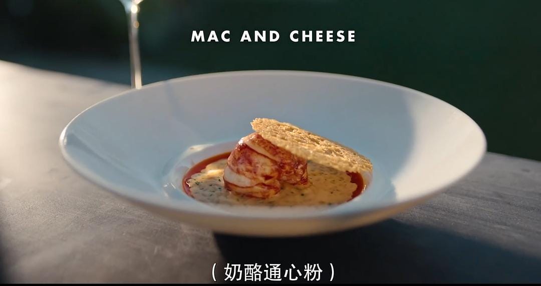 主厨的餐桌:名厨云集 Chef's Table: Legends插图8 主厨的餐桌:名厨云集 Chef's Table: Legends