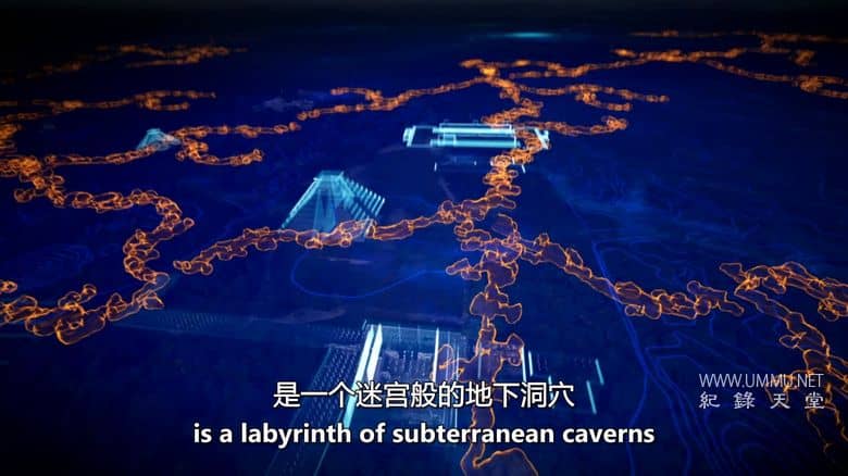 神秘地下城 Cities of the Underworld插图2 神秘地下城 Cities of the Underworld