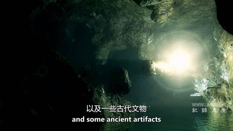 神秘地下城 Cities of the Underworld插图3 神秘地下城 Cities of the Underworld