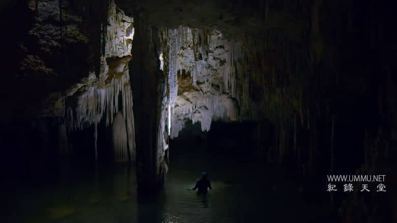 神秘地下城 Cities of the Underworld插图4 神秘地下城 Cities of the Underworld