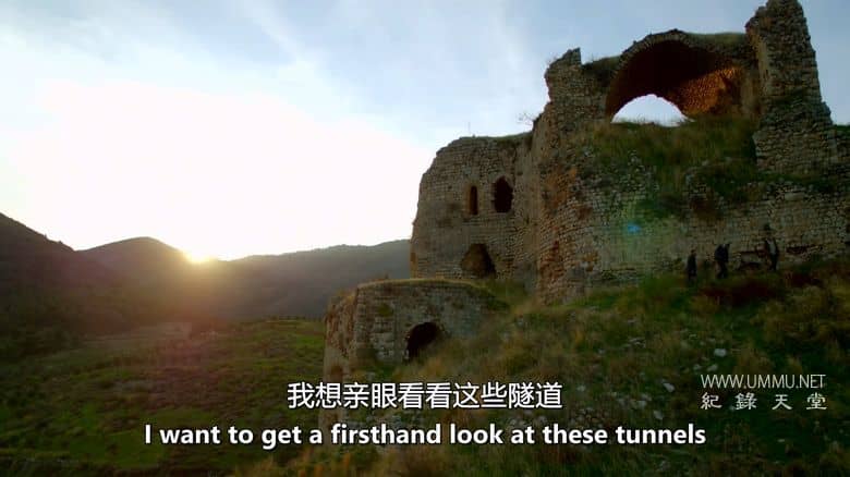 神秘地下城 Cities of the Underworld插图5 神秘地下城 Cities of the Underworld