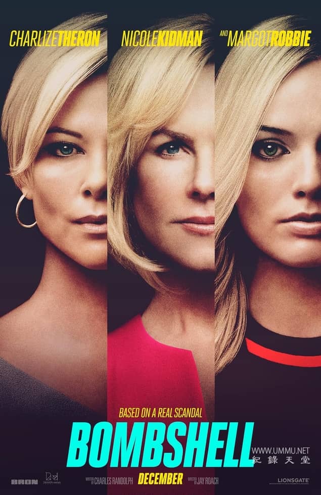 爆炸新闻 Bombshell插图 爆炸新闻 Bombshell