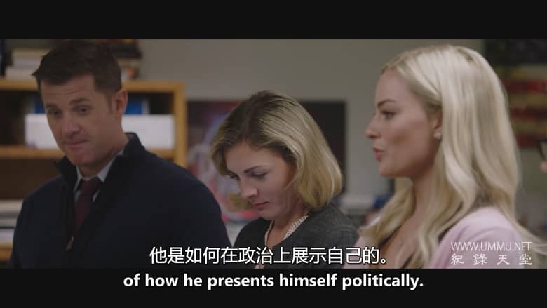 爆炸新闻 Bombshell插图3 爆炸新闻 Bombshell