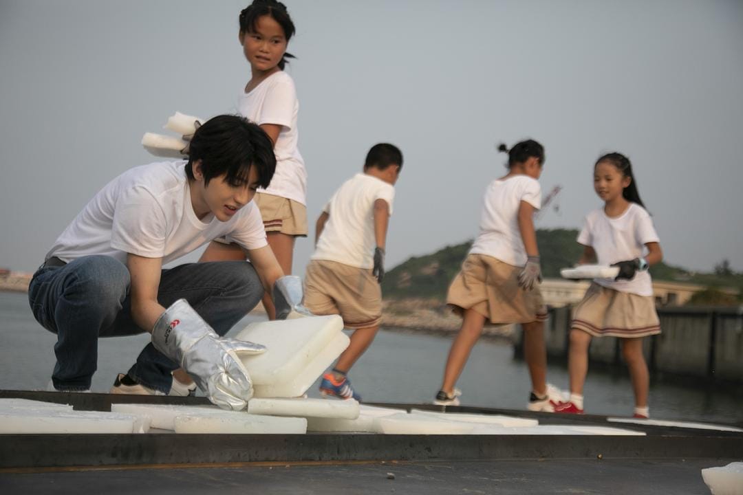 十三行插图1 十三行