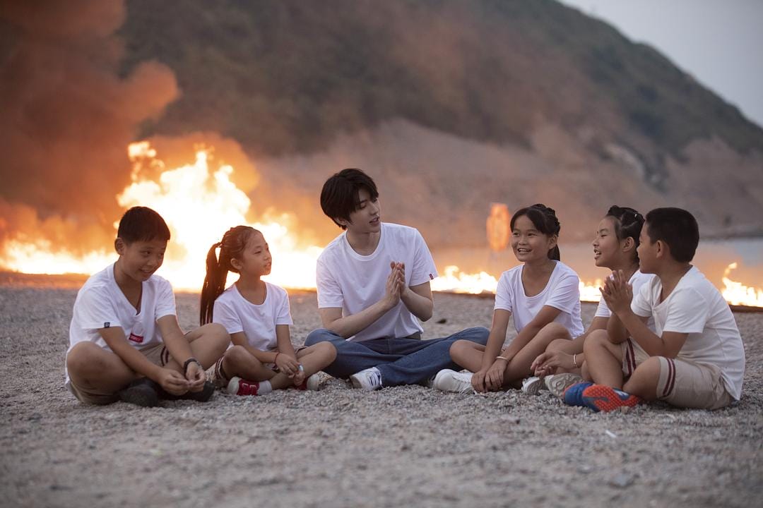 十三行插图2 十三行