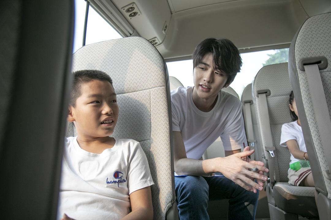 十三行插图10 十三行