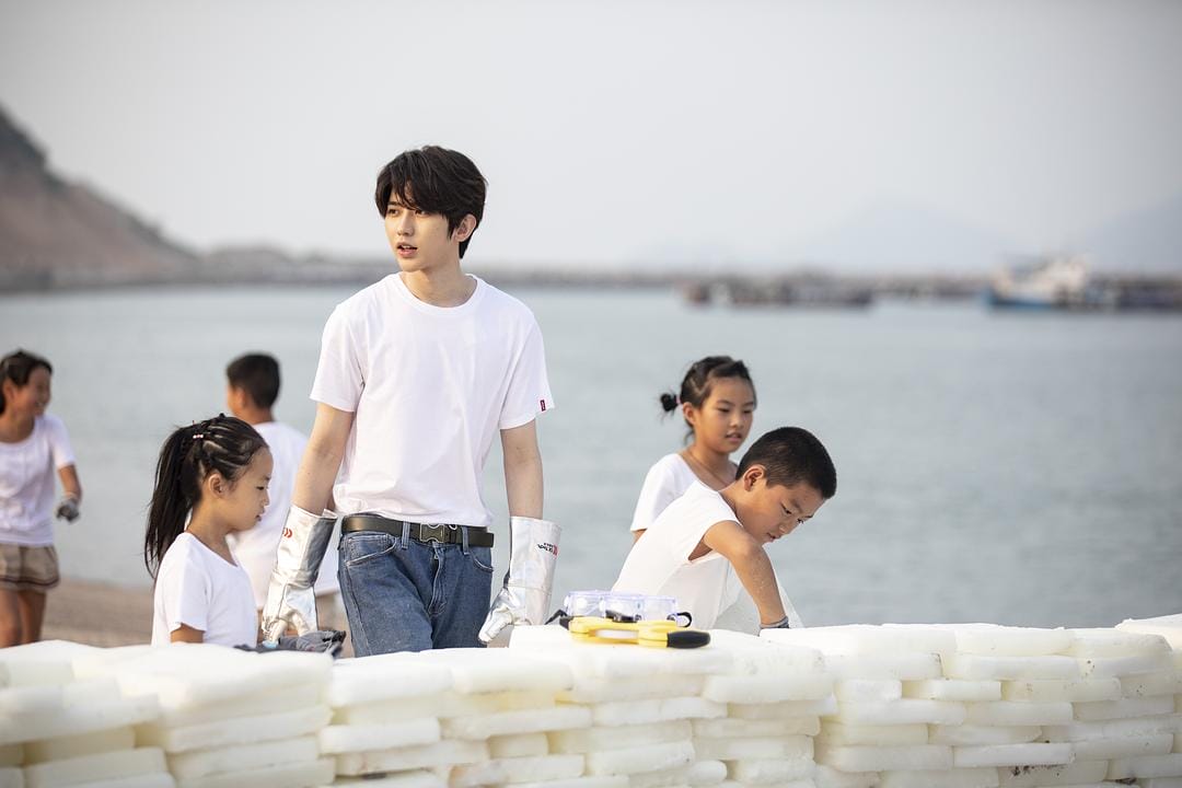 十三行插图12 十三行